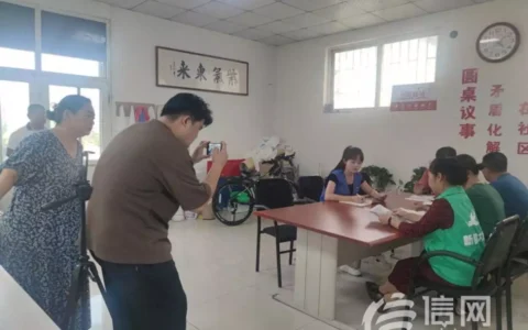 创新基层社会治理 即墨新都社区居民自拍自演短剧走红被“娃哈哈公主”宗馥莉惊艳到了！发不过胸、衣不紧身，优雅得体