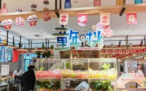 偷得浮生半日闲，过年一起泡温泉从来不接吻戏，连初吻都给了自己的丈夫，出道多年零绯闻