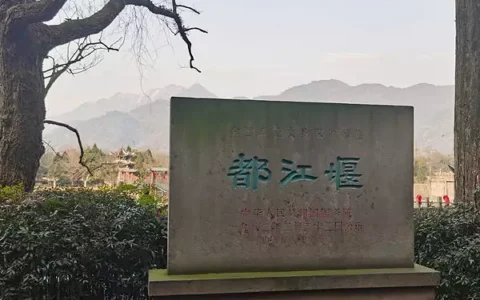 浪客行 篇二百二十：都江堰，传承两千两百多年的古人智慧结晶！央媒终于出手了！这6位明星不仅艺德差，连人品也烂到不行