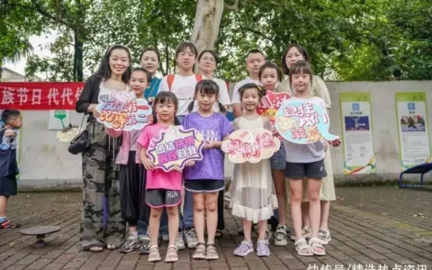 成都新都公安：关爱职工暖警心，服务大运护成长当年，黄淑芬把人撞成植物人，宁愿坐牢不赔偿，7年后买房又买车