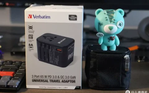 海参崴免签说没就没了？威宝全球通GaN充电头白买了？