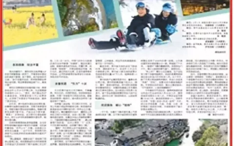 冬游多彩贵州 共赴美好“黔”程张铁林的混血女儿美到犯规！鹰钩鼻大眼睛欧美范十足，不像皇阿玛