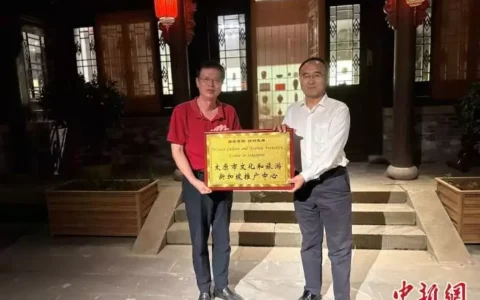 山西太原在海外首设旅游宣传推广中心 拓展东南亚市场玛雅文明有多超前？1500年前国王乘坐航天飞机，被3D复原