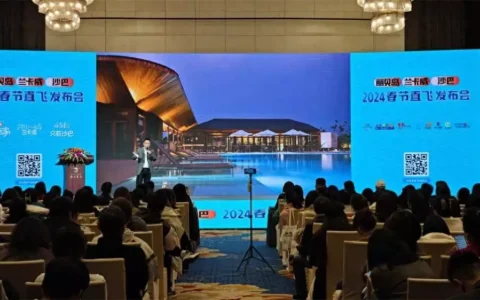 春节出境游 成都再添直飞海岛新航线