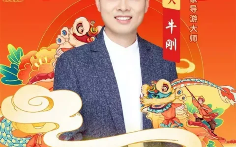 文旅流量里的山西味道她因长得太漂亮2岁出道，演“小芈月”红遍全国，如今长成厌世脸