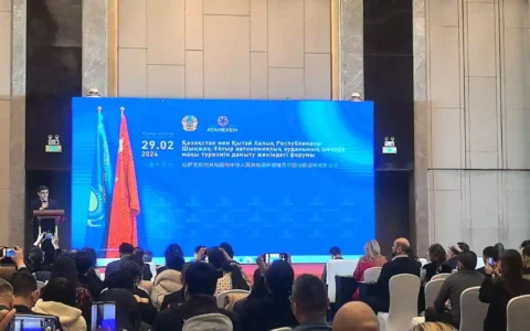 哈萨克斯坦旅游潜力推介会在乌鲁木齐举行2020年，富商张小波到银行提额遭讽刺，一怒取走全部存款