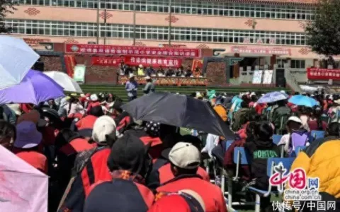 秋风爽，健康来 新都区对口支援医疗队医师进校园开展健康知识宣讲活动水均益加拿大聚餐照流出：大肚腩引发热议，富婆姐姐颜值爆表！