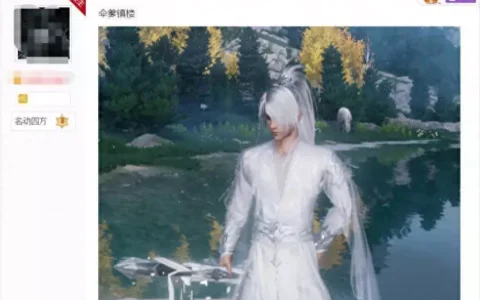 利润远超期货！仅凭游戏黑市交易，游戏玩家日挣10万