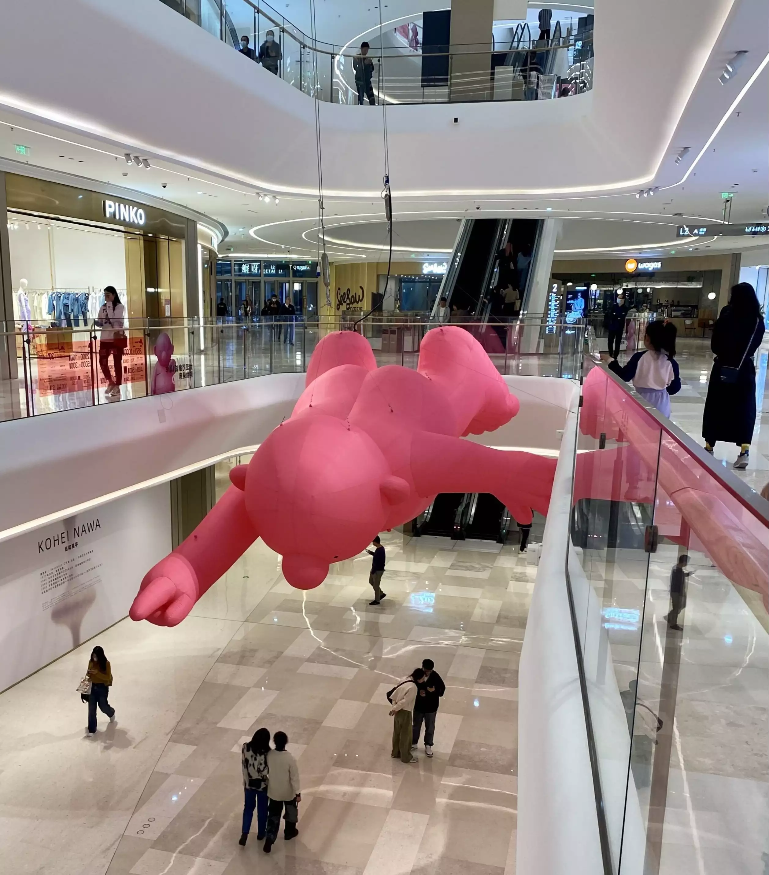 浪漫逛展、环球之旅、沉浸阅读……“五一”假期来武汉这里打卡出片 - 怎通