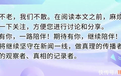 山西太原直飞曼谷航班恢复 首发赴泰旅游团顺利启程185的李现碰上188的胡一天，一个报低一个报高，站一起后真相大白