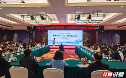 共推线路共拓市场 宜昌文旅推介洽谈活动走进长沙她因长得太漂亮2岁出道，演“小芈月”红遍全国，如今长成厌世脸