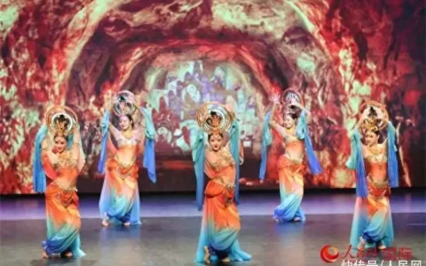 “欢乐春节”之2024新疆文化和旅游海外推广周举办