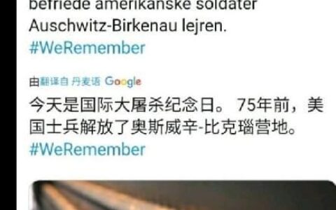 意志和身体一样“强壮”：二战中，几位异常“硬核”的苏军飞行员