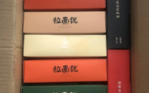 拉面说里的哪款拉面比较好吃？