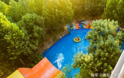 银基乐海水世界和郑州方特水上乐园哪个好玩？