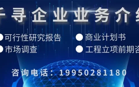 朝阳公园有什么特色项目值得体验？