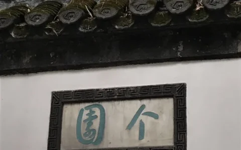 扬州有什么好玩的地方值得推荐？