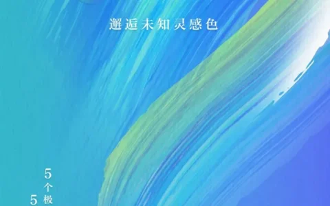 寻色甘肃·探寻小众秘境 | 一地一品 携程助力甘肃文旅创新发展