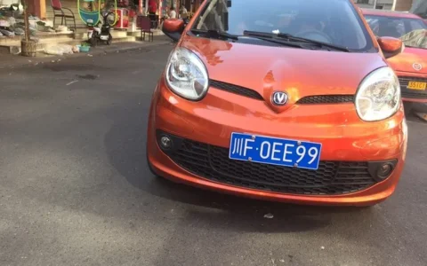 自驾我的奔奔MINI神瀑沟走一遭，感谢有你