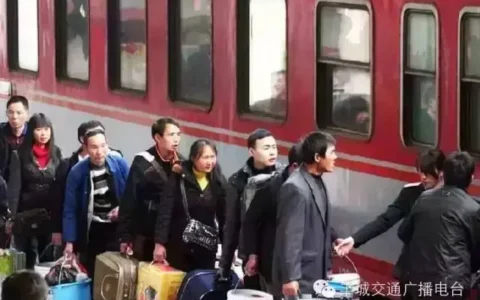 广铁集团恢复发售部分春运车票