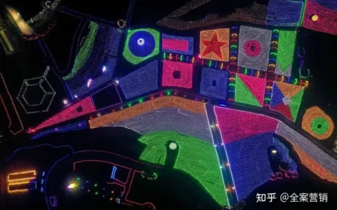 争创天府旅游名县｜超美！华蓥禄市行星艺术灯光秀