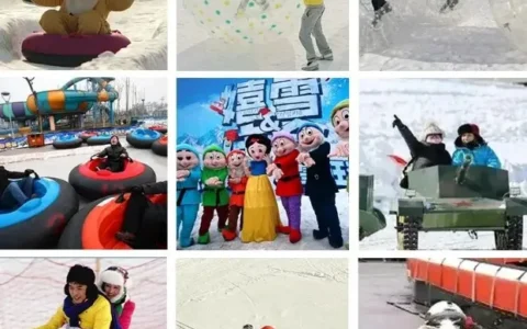 夏天不知去哪玩凉快？北京欢乐水魔方便宜又好玩！