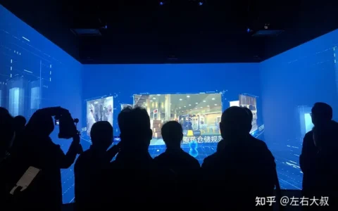 郑州L幕 三折幕 四折幕 cave沉浸式三维动画片源制作公司