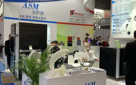 欢迎光临2020年4月广州3D打印展览会