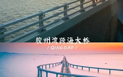 2021 国庆准备去旅游，但没定好地点，有哪些推荐的地点？