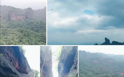 岭南第一奇山【丹霞山】