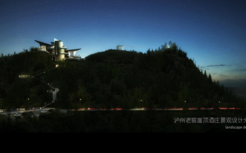 关于酒文化的设计，闪电折线路，镂空框景，酒元素铺装和小品