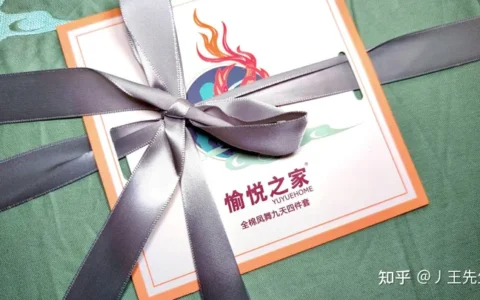 材质工艺细节满满 愉悦之家 凤舞九天四件套