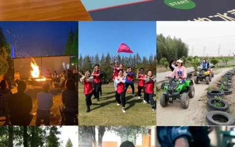 上海团建🔥崇明长兴岛桔园农庄拓展训练一日游