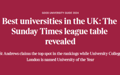重磅丨2024 TIMES英国大学排名发布！
