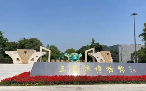 四川博物馆有哪些值一去的展馆？