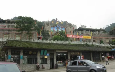 电视剧《西游记》外景地：安县-罗浮山 （上）