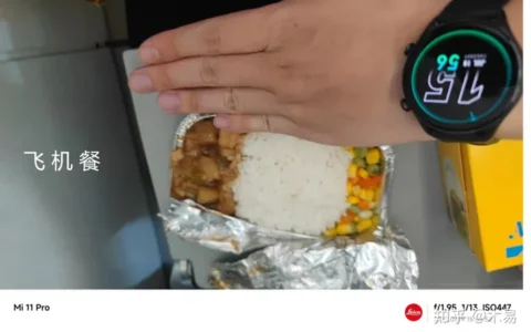 三亚七天六晚游记