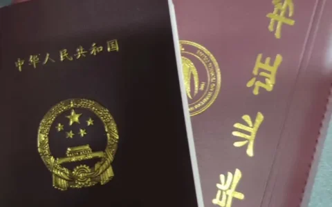 毕业三年，一事无成，被迫回老家，26岁却觉得自己干什么都晚了，我该怎么走出来？