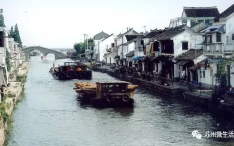 对不起，我要去吴县了