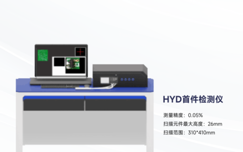 1N4148的应用领域有哪些(1n4148)