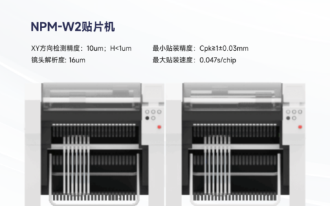 D882管子的价格如何(d882是什么管子)