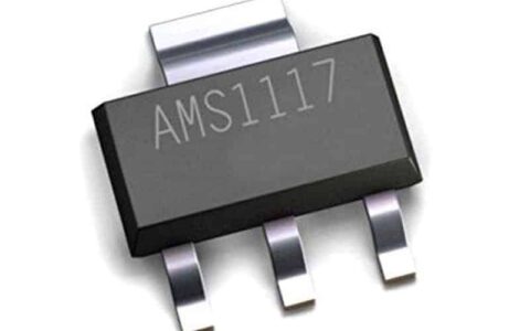 AMS1117有哪些保护功能(ams1117)