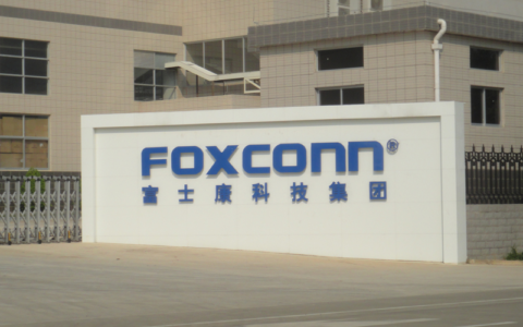 富士康公司是做什么业务的？