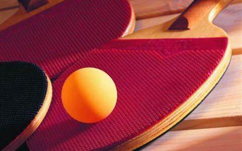 乒乓球：一项充满激情和技巧的体育运动-乒乓球比赛2023赛程直播