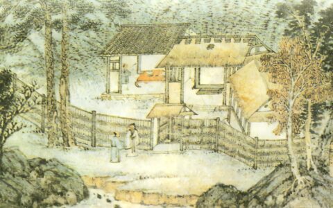 《陋室铭》中的“不以物喜”是什么意思