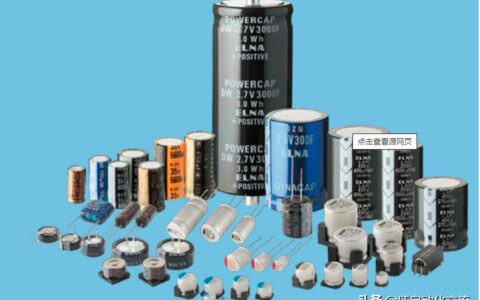 电解电容的特点及其使用的注意事项-电解电容基础知识考试及答案