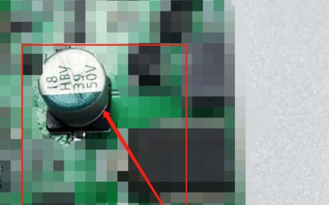 电解电容——固态电容与铝电解电容-电解电容和固态电容哪个好