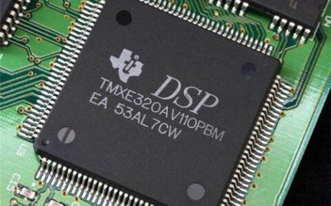 dsp芯片是什么？dsp芯片和通用微处理器有什么区别？-dsp芯片主要有哪些特点?