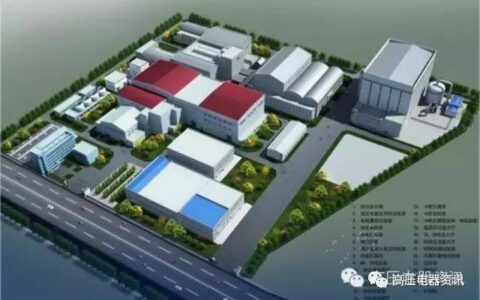 一机部高压电器研究所（西安）-一机部设计总院