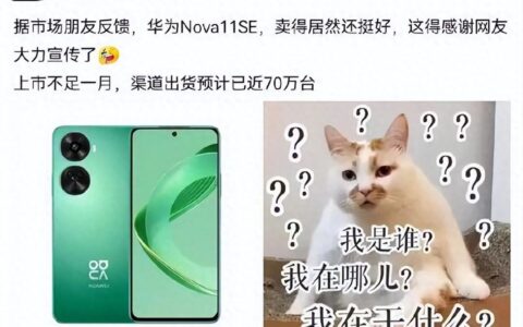 手机里的2000价位很神奇：可以买到骁龙680，也能买到骁龙8Gen2！-骁龙860手机是多少钱